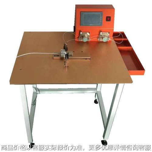 USB数据线点胶机 苹果线安卓充电器推胶壳点胶机 点胶推壳机