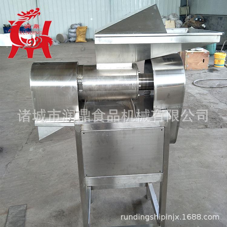 辣椒打碎机麻椒制碎机调味品研磨机火锅底料加工生产设备