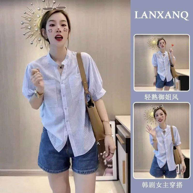夏季新款小个子微胖显瘦遮肉套装盐系轻熟设计感小众上衣两件套女图片
