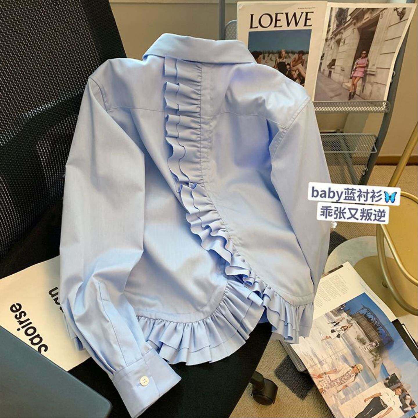 蓝色荷叶边衬衫女新款设计感小众法式别致气质宽松上衣外套