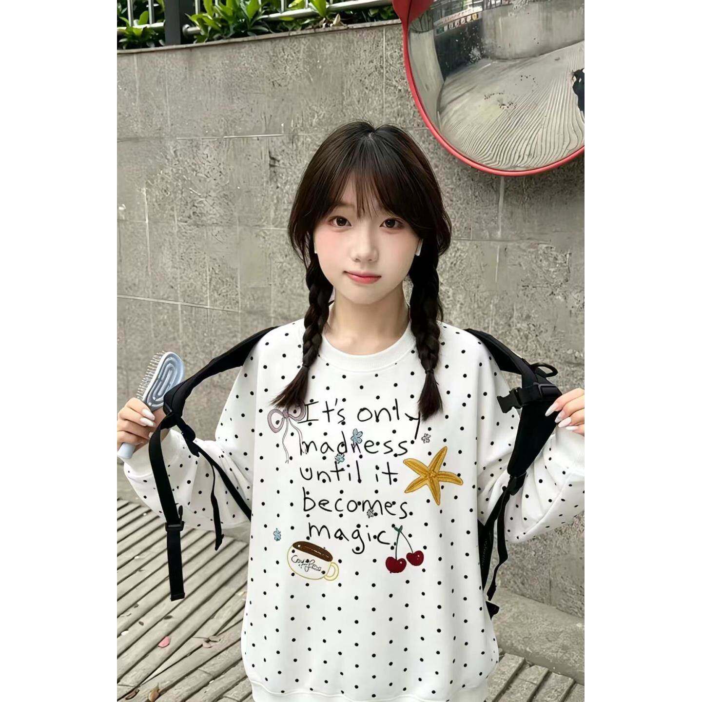 美式复古波点卫衣女秋冬季新款宽松慵懒风设计感小众圆领无帽上衣