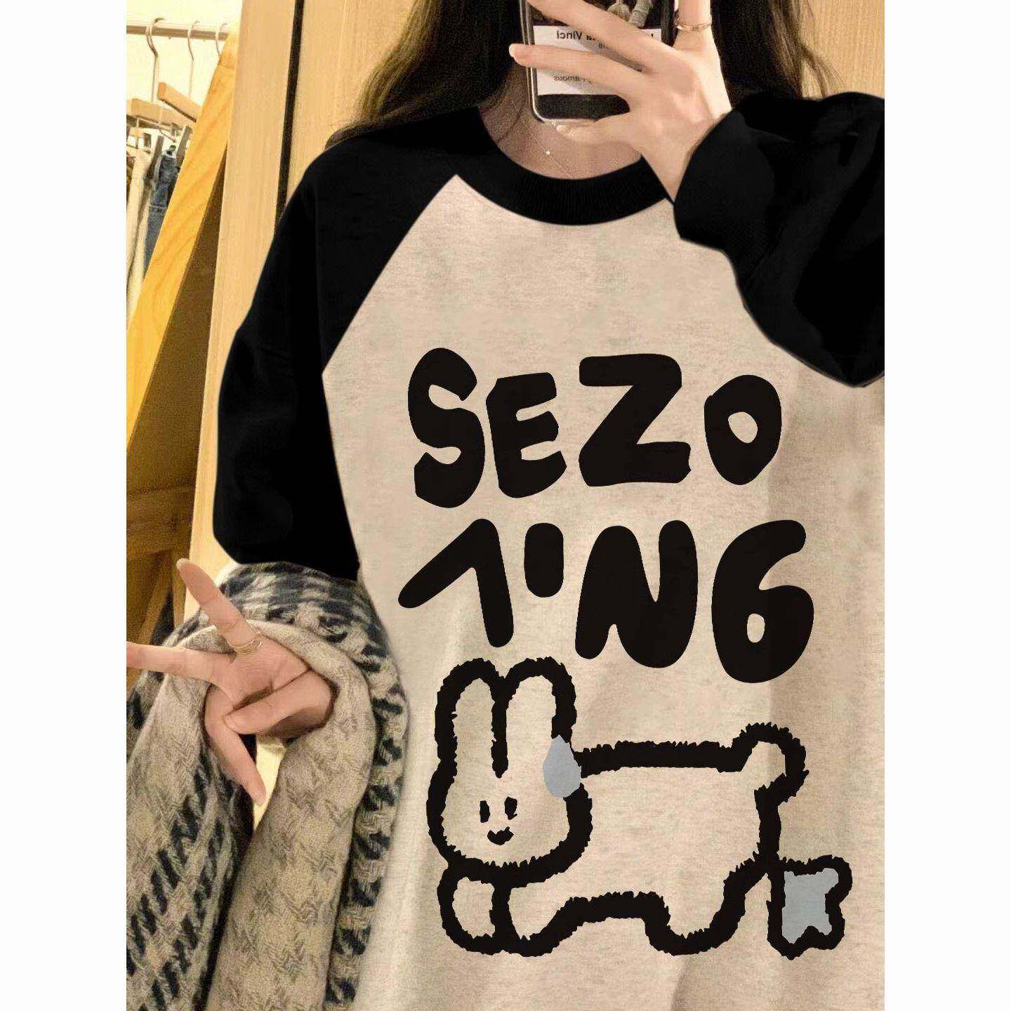 韩国韩版新款插肩袖显瘦卫衣女士卡通薄款套头外套女装上衣
