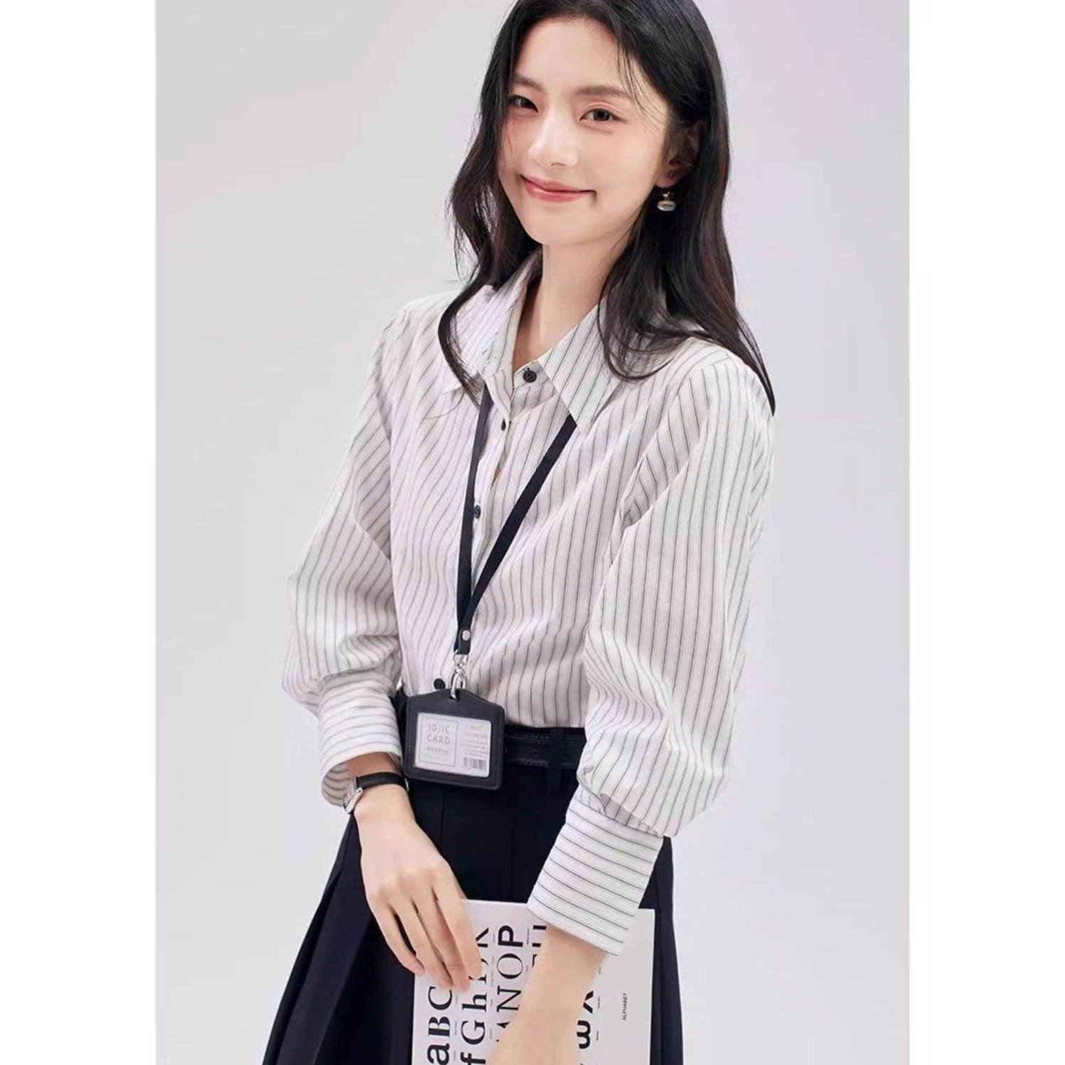灰色条纹衬衫女职场通勤穿搭衬衣重要场合面试职业装上衣春季新款