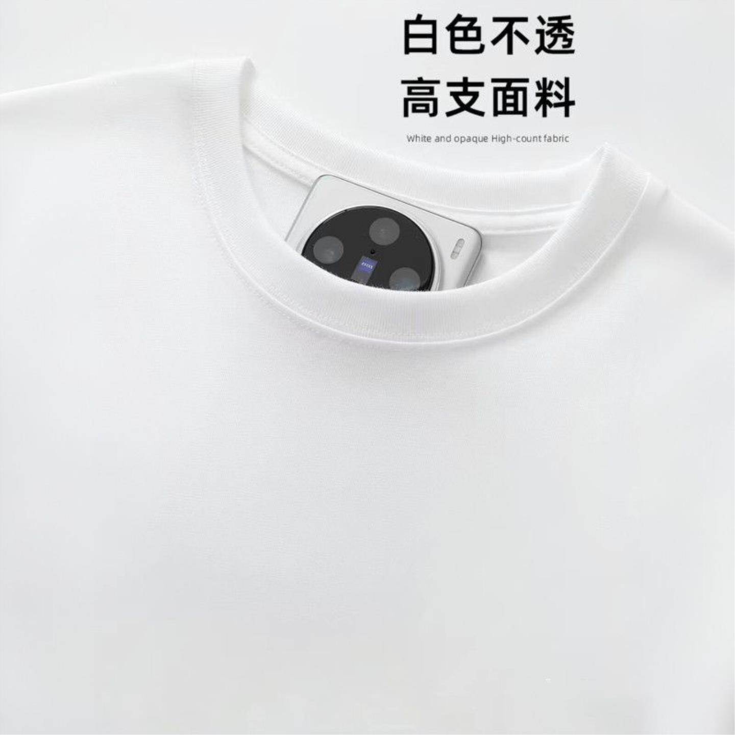 重磅棉纯白色长袖上衣260g重磅t恤女棉宽松打底衫初春圆领内搭