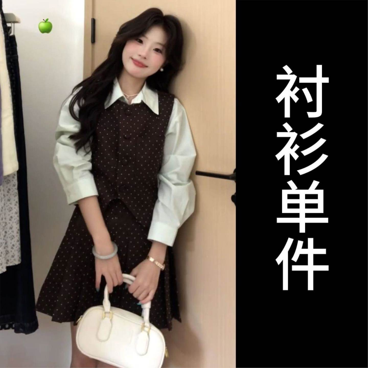 休闲女装高级感长袖衬衫连衣裙子女2026春春季新款韩系学院风穿搭
