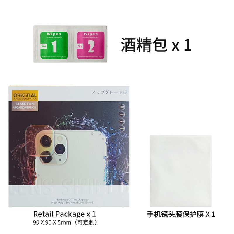 适用Google谷歌Pixel 6A钢化膜高铝厚胶半屏白R片定位框玻璃镜头