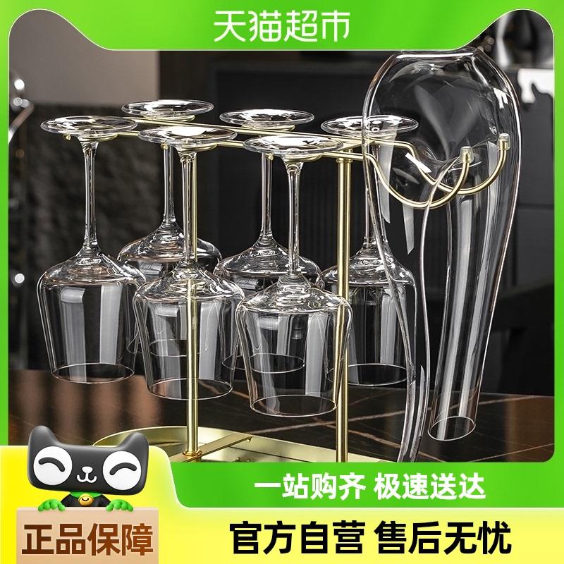 格娜斯红酒杯轻奢高级感家用水晶杯醒酒器套装欧式葡萄酒高脚杯