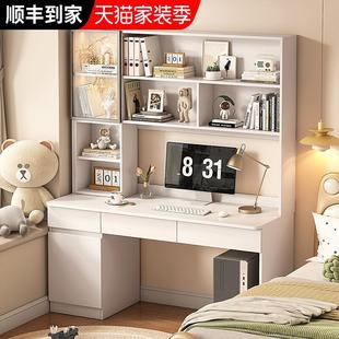 学习桌书柜一体靠墙 实木书桌书架一体桌子学生家用卧室电脑桌台式