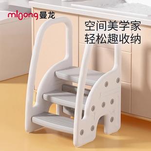 曼龙宝宝洗手台阶凳儿童垫脚凳卫生间洗脸楼梯洗漱台踩凳脚踏增高