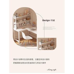 转角书桌书架一体L型学生家用学习桌卧室拐角带洞洞板白色电脑桌