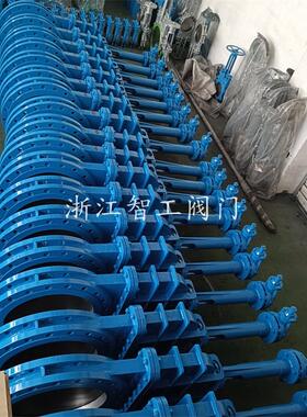 智工 伞齿轮暗板刀闸阀 DMZ573X-16C DN500 隧道泥浆专用 DN300