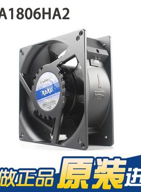 原装KAKU卡固 KA1806HA2 220V 0.24A 电柜风机 IP55 电梯风机