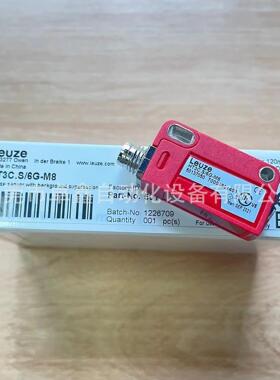 HT3C.S/6G-M8 劳易测光电传感器 议价