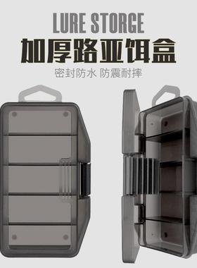 路亚5格饵盒便携钓鱼配件钓箱工具雷蛙鱼钩假饵渔具黑色