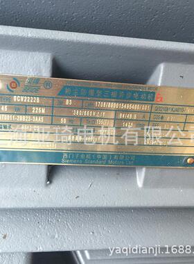 1MT0003-3BC53-3AA4防爆电机IE3贝得220KW防爆电机