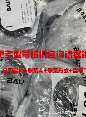 易福门 PA9023 带陶瓷测量单元的压力变送器