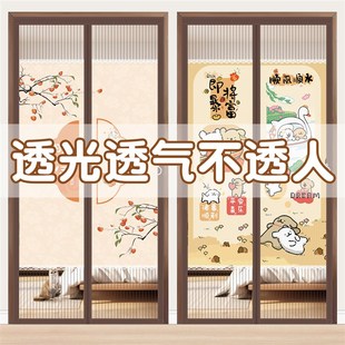 防蚊门帘金刚网半隐私遮挡帘通风加强磁性免打孔家用卧室 2025新款