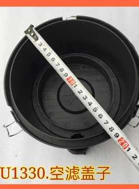 小型合力叉车杭州叉车3/3.5吨K1330空气滤清器滤芯总成下后盖底盖
