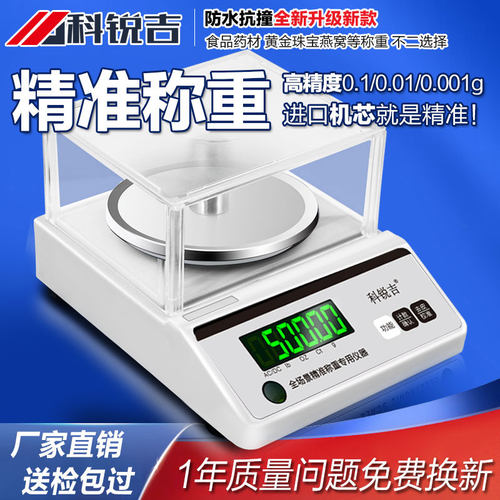 品牌工厂直销可开发票