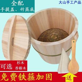 包邮 农村手工 蒸饭木桶家用小号木甑子蒸子木桶饭大号商用杉木