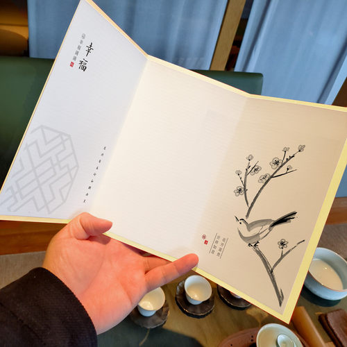 qj166迷你卡片折卡贺卡超大请柬明信片水彩画国风请帖贺卡明信片