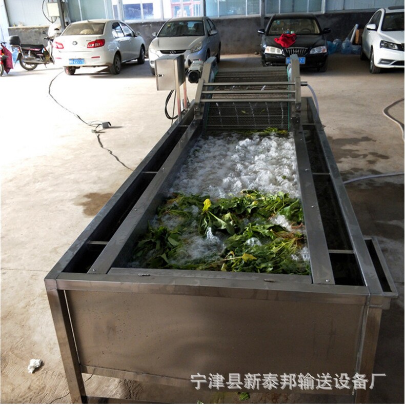 网带输送机定制豆皮豆干冷却传动带食品烘干清洗风冷网带输送机