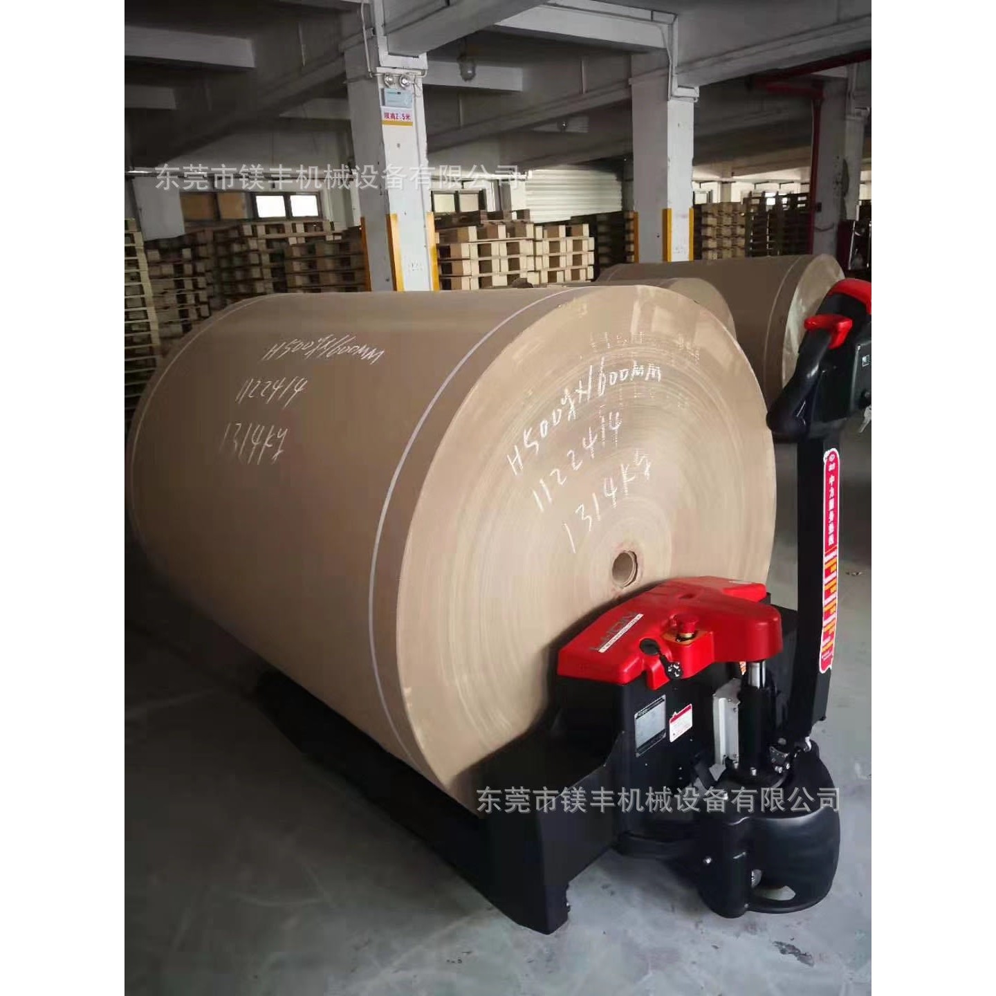 东莞电动叉车 锂电池叉车 电动搬运车 中力小金刚改装