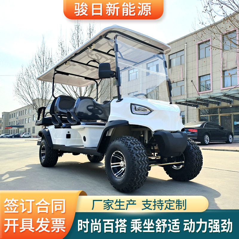 定制电动高尔夫球车旅游公园观光车楼盘看房接待巡逻高尔夫球车,搬运/仓储/物流设备,立体仓库设备,淘宝优惠券,粉丝福利购,淘宝优惠卷