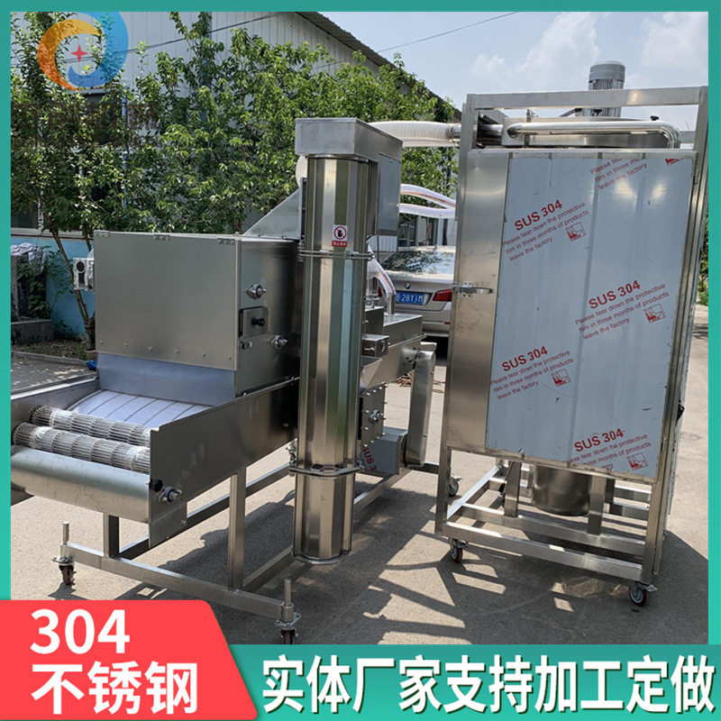 卡兹脆鸡排上粉机粗粉细粉通用型上粉设备出售茄盒上粉裹粉机