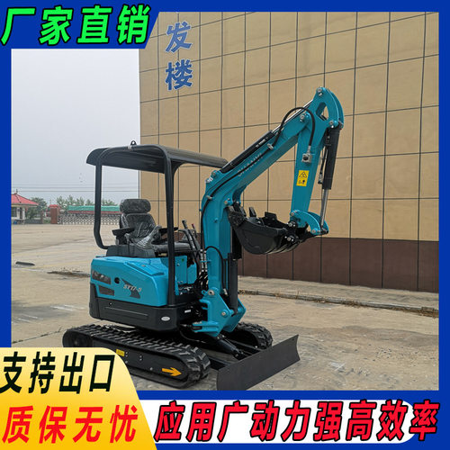 工程农用17型小挖机 家用果园挖土微型柴油挖机 小型履带挖掘机
