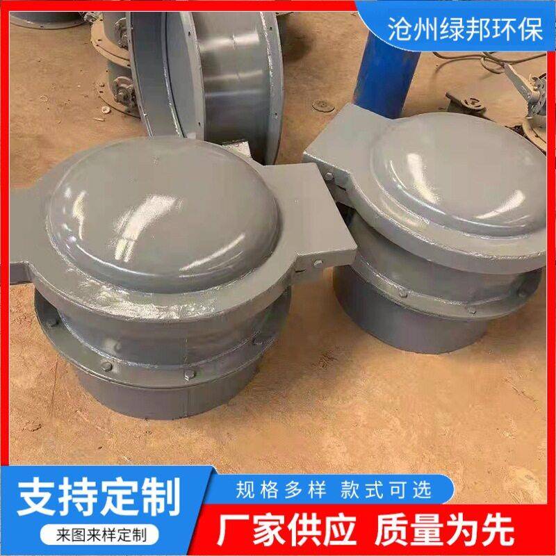 库顶真空压力释放阀308型508型灰顶自闭式泄灰阀防爆阀制作