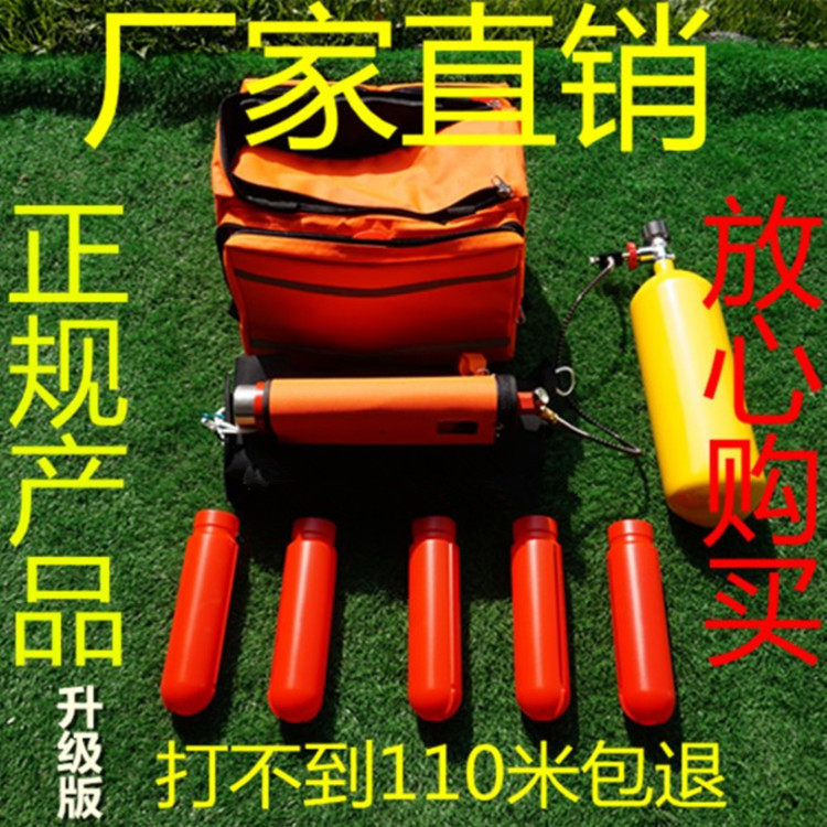 救生抛投器气动抛绳器射绳器锚钩发射器韩式抛绳器包邮其他