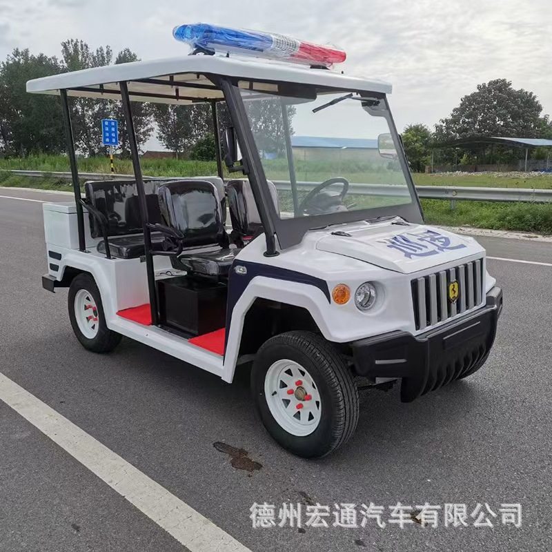 电动巡逻车 旅游景区观光车物业保安城管双排5座三排8座巡逻车