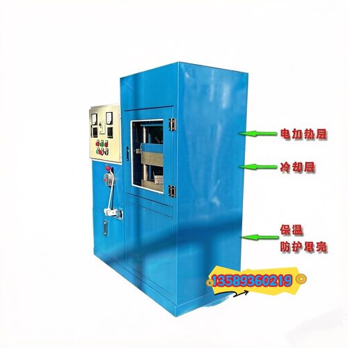 全自动PLC触摸屏实验室液压硫化机电热400℃塑料颗粒制样压片机