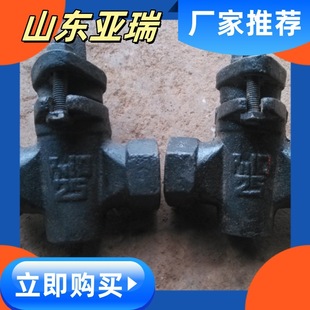 山东二通旋塞阀 X43W-10 DN65 质优价美管道全通径直通法兰