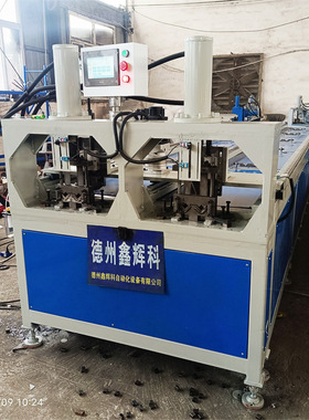 数控全自动方管冲孔切断一体机新钢护栏爬架冲孔机角铁截断冲孔机