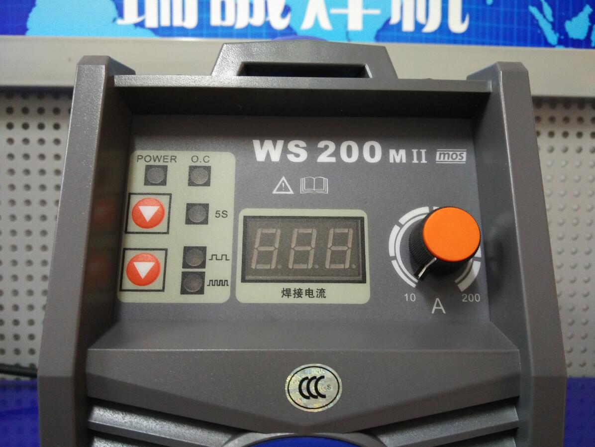 瑞诚焊机WS-200MII脉冲氩弧焊机WS-200SII升级款不锈钢氩弧焊机