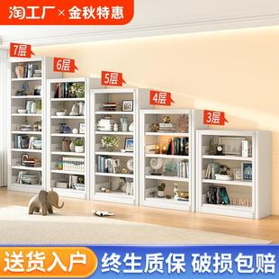 家用钢制书架置物架多层落地图书馆儿童书柜绘本架客厅储物架碳钢