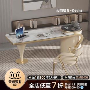 茶桌书桌一体两用轻奢岩板现代家用小户型泡茶办公电脑桌椅组合