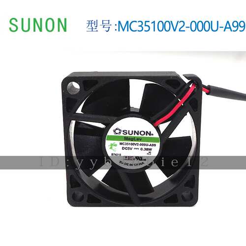 SUNON MC35100V2-000U-A99 5V 0.38W 3510 3CM 散热风扇