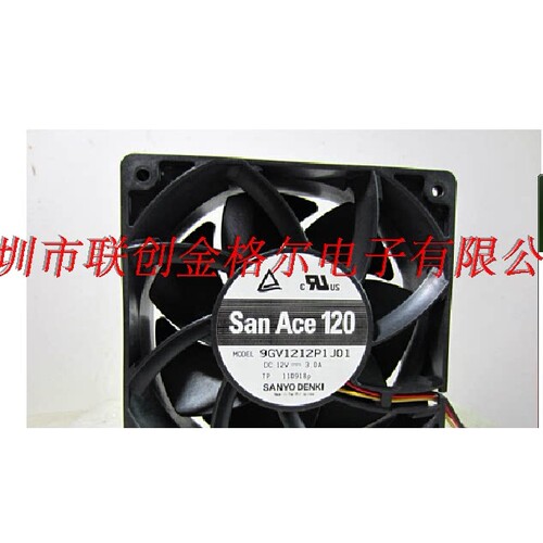 9GV1212G4019GV1212G403 9GV1212P1J01 9GV1212P4G01 9G1212P1G04