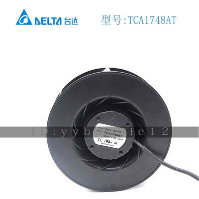 TCA1748AT 全新台达175X69MM 48V 2.10A IP55 暴力涡轮风扇