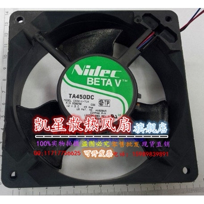 原装nidec TA450DC C33211-71A 12038 12v 0.49a 服务器机箱风扇