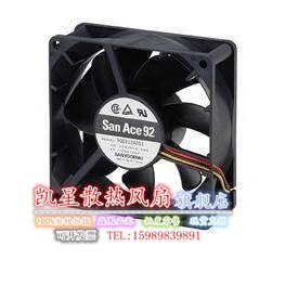 9G0924A207 [DC Fans DC Fan 92x32mm 24VDC Hi Perf. LockRtrSn