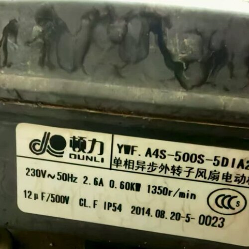 A6D500S-5DM-ARW1 YWF.A4S-500S-5DIA50-5DIA21 4D-5DIA00-145/65
