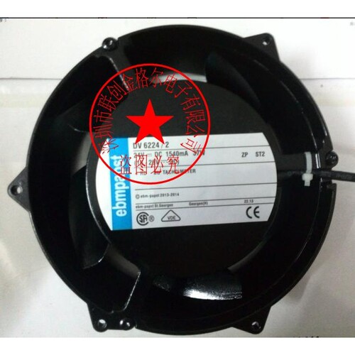 DV6224/12 DV6424/12A 24V 1540MA 37W 原装德国进口三线铝框风扇