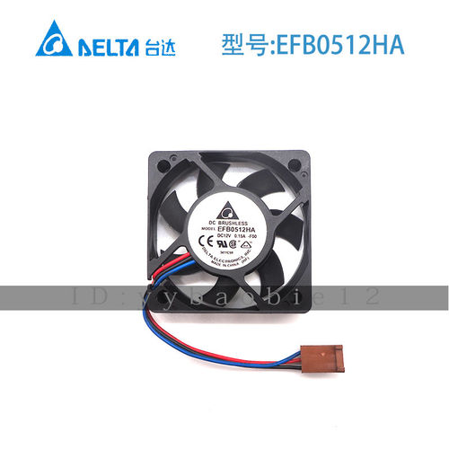 EFB0512HA DELTA台达5010 12V 0.15A 5CM厘米 4线PWM风机 CPU风扇
