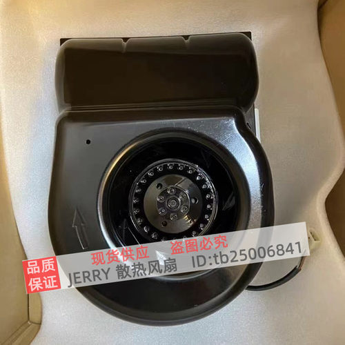 6SY7000-1AB66/K2E225-RC92-09 德国原装PAPST 变频器风扇