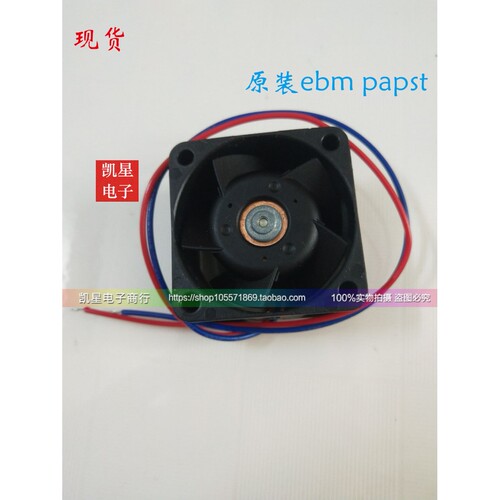 412 J/2 412JHH 412 J 412J/2HH 412JH 412JHHU 4025 12vebnpapst