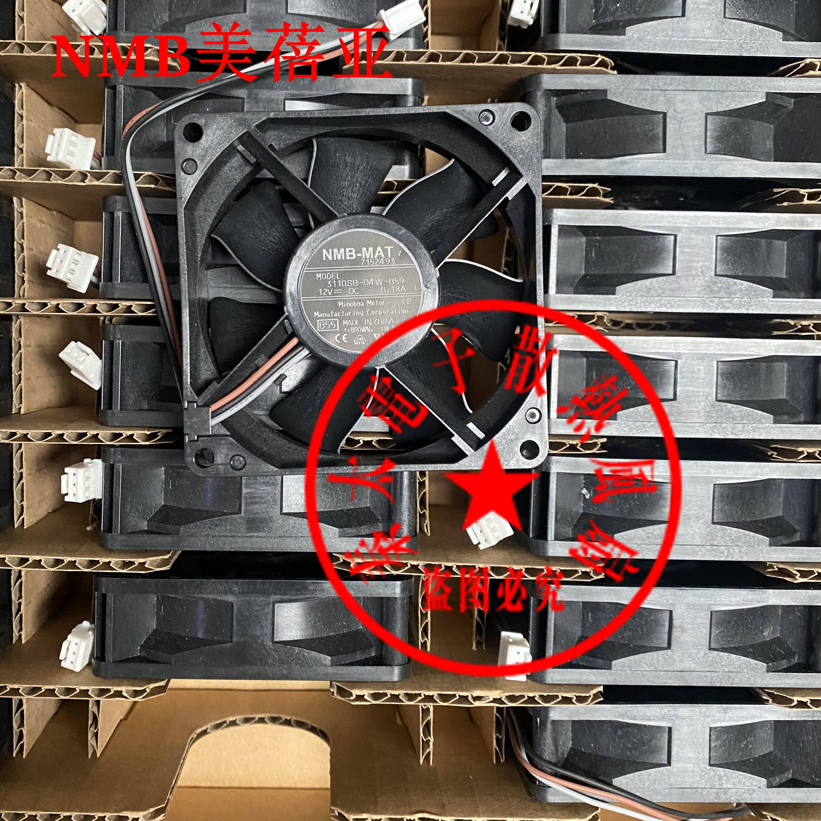 3110SB-04W-B59 